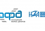 Глава АФД подключился к заседанию Совместного Совета по валютному рынку СРО НФА и ACI Russia: читать другие актуальные новости о СРО на информационном портале «Всё о саморегулировании».